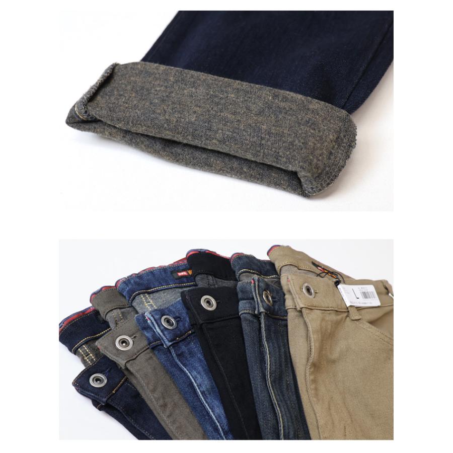 JERSEYS 2025年秋冬 EDWIN エドウィン ジャージーズ 暖パン JMH03W