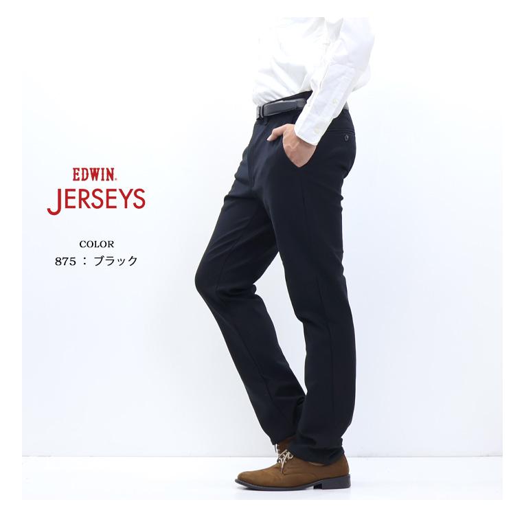 JERSEYS EDWIN エドウィン ジャージーズ チノ JM803 レギュラー