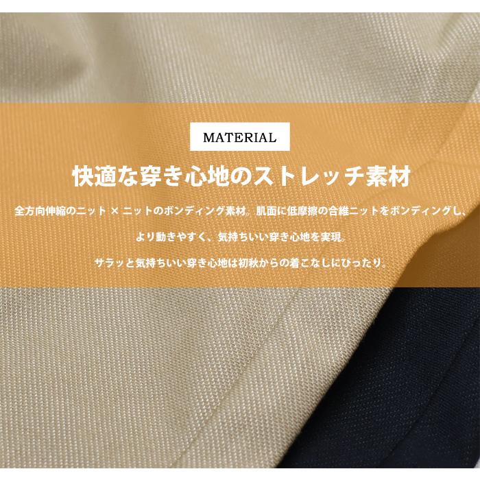 JERSEYS EDWIN エドウィン ジャージーズ チノ JM803 レギュラー