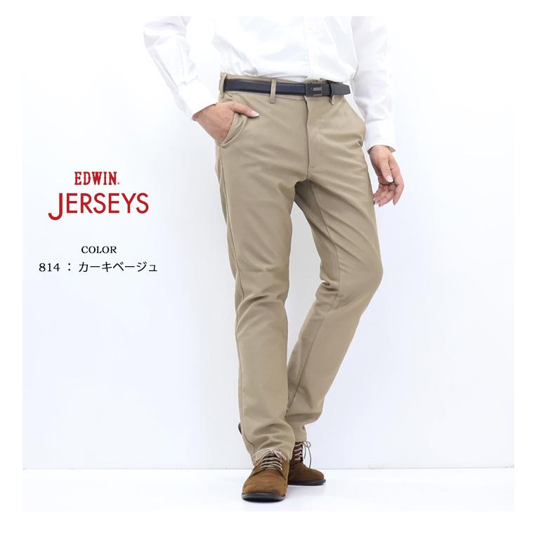 JERSEYS EDWIN エドウィン ジャージーズ チノ JM803 レギュラー