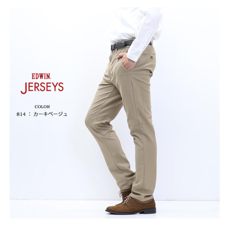 JERSEYS EDWIN エドウィン ジャージーズ チノ JM803 レギュラー