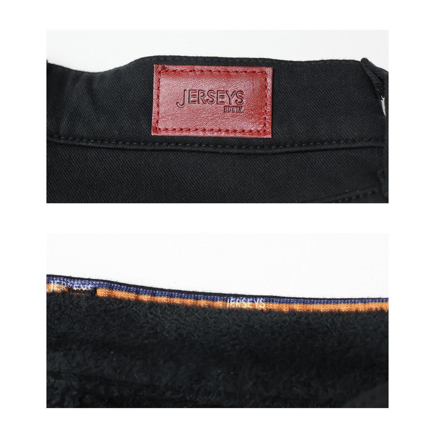 USED古着(ユーズドフルギ) {{TU ES MON TRESOR}} デニムパンツ