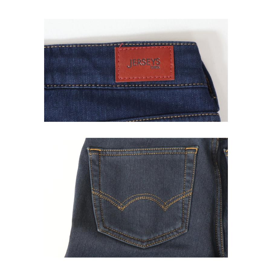 SALE セール EDWIN エドウィン レディース ジャージーズ JWH02W 裏シャギー スリムストレート 暖パン 暖かいジーンズ 裏ボア 秋冬用 送料無料 | JERSEYS | 13