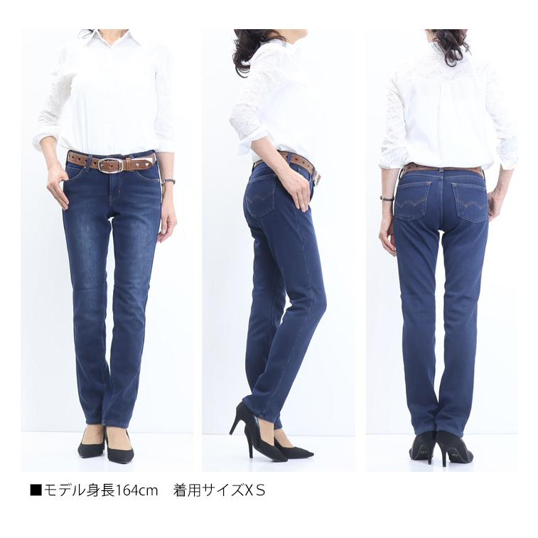 SALE セール EDWIN エドウィン レディース ジャージーズ JWH02W 裏シャギー スリムストレート 暖パン 暖かいジーンズ 裏ボア 秋冬用 送料無料 | JERSEYS | 08