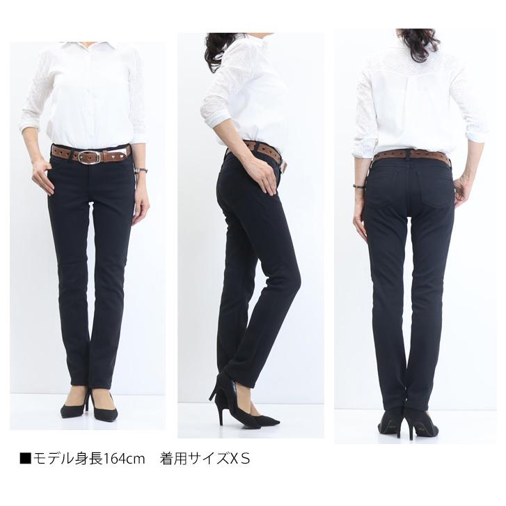 SALE セール EDWIN エドウィン レディース ジャージーズ JWH02W 裏シャギー スリムストレート 暖パン 暖かいジーンズ 裏ボア 秋冬用 送料無料 | JERSEYS | 09