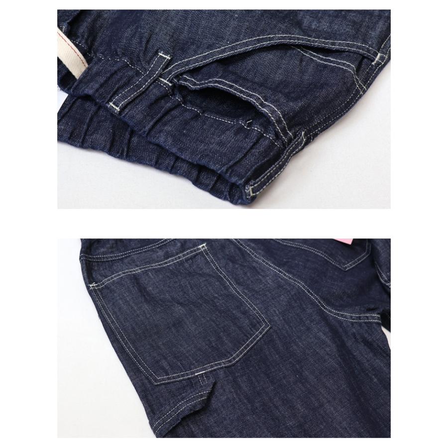 EDWIN エドウィン EASY WEAR EEW02 イージーペインターパンツ 綿麻 イージーパンツ メンズ 送料無料 | EDWIN | 15