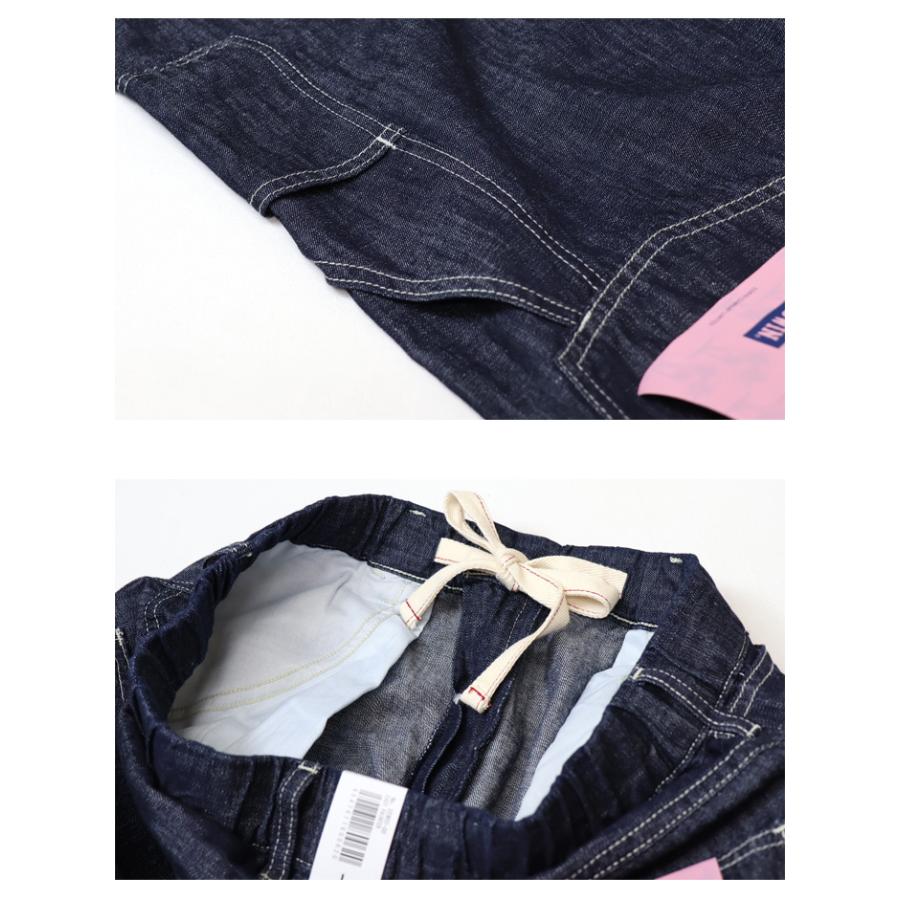 EDWIN エドウィン EASY WEAR EEW02 イージーペインターパンツ 綿麻 イージーパンツ メンズ 送料無料 | EDWIN | 17