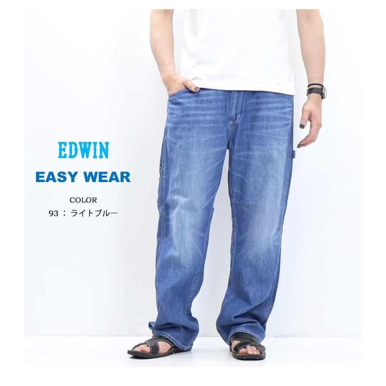 EDWIN エドウィン EASY WEAR EEW02 イージーペインターパンツ 綿麻 イージーパンツ メンズ 送料無料 | EDWIN | 07
