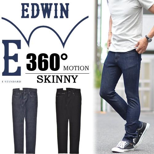 エドウィン Edwin E Standard 360 Motionデニム スキニー ジーンズ 日本製 国産 ストレッチデニム パンツ メンズ ジーパン Edm22 送料無料 Rex One 通販 Yahoo ショッピング