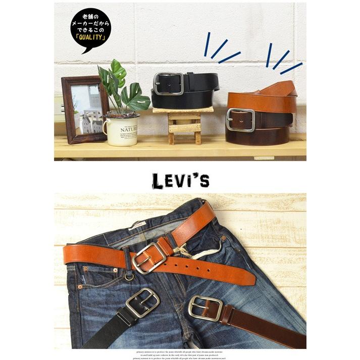 【ふぁにえす様】専用 イタリア製 LVC ベルト LEVI'S リーバイス ふぁにえす様】専用 イタリア製 LVC ベルト LEVI´S リーバイス