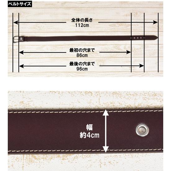 Levi's（リーバイス） 40mm幅 ステッチ コンチョ レザーベルト メンズ