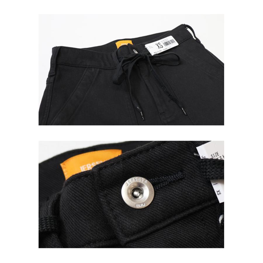 SALE セール EDWIN エドウィン ジャージーズ レディース 暖パン JWE15W BODY FIRE 裏起毛 ベイカーワイドパンツ ストレッチ デニム ジーンズ 暖かいジーンズ | JERSEYS | 16