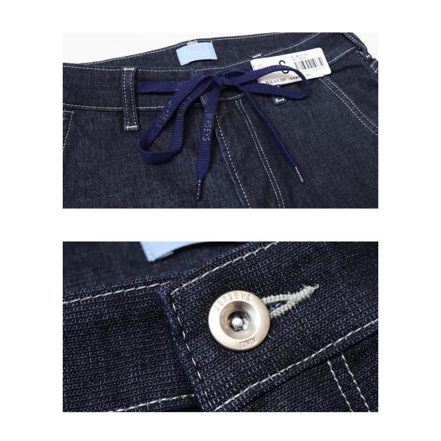 2026年春夏 EDWIN エドウィン ジャージーズ JWE23S COOL イージー ストレート ストレッチ デニム ジーンズ パンツ 涼しいジーンズ クール 送料無料 | JERSEYS | 17