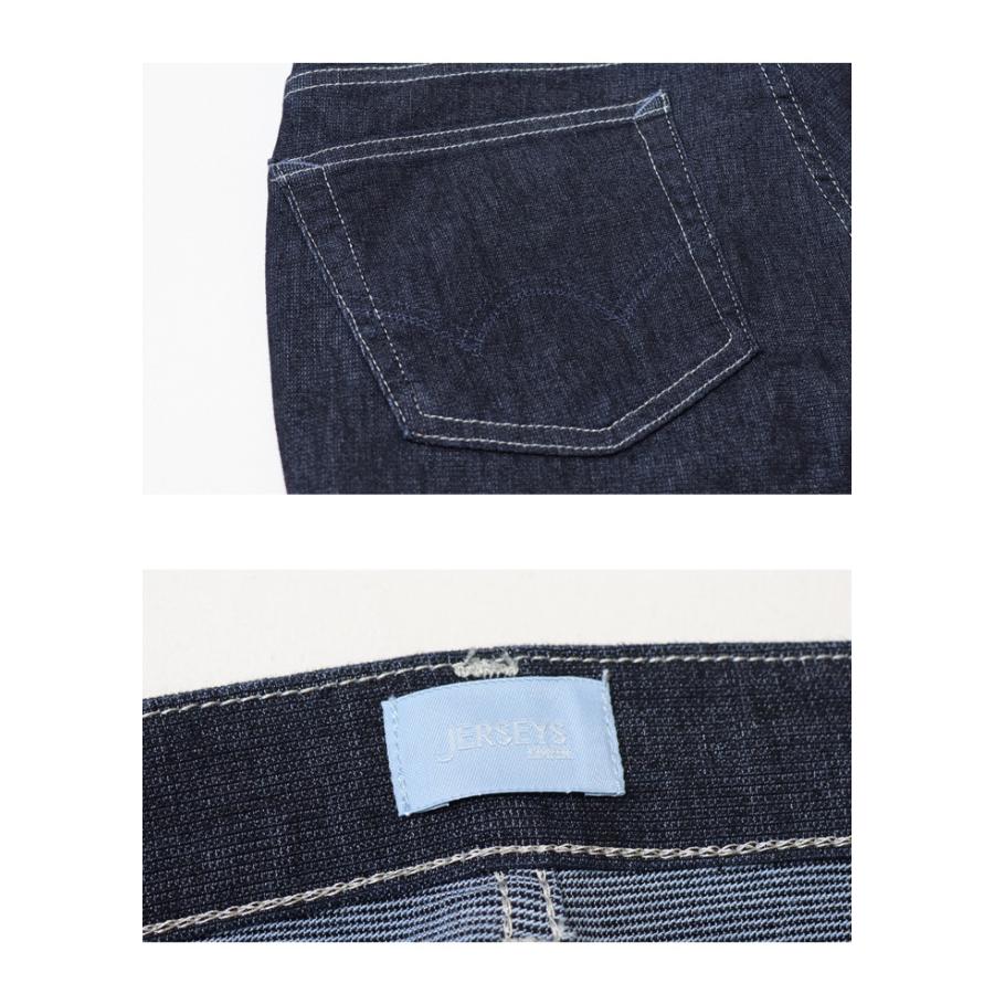 JERSEYS 2026年春夏 EDWIN エドウィン ジャージーズ JWE23S COOL