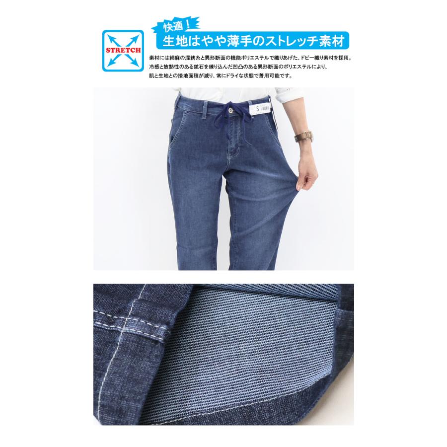 2026年春夏 EDWIN エドウィン ジャージーズ JWE23S COOL イージー ストレート ストレッチ デニム ジーンズ パンツ 涼しいジーンズ クール 送料無料 | JERSEYS | 03