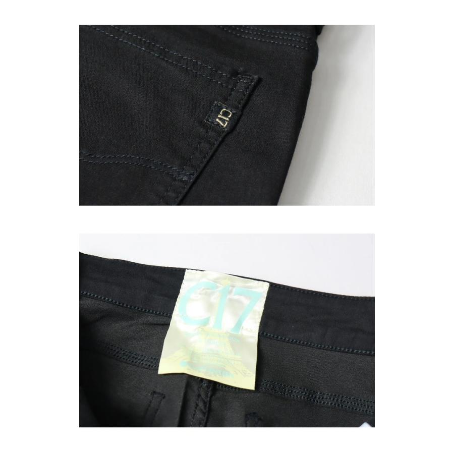 Sale セール C17 レディース サマースキニー 涼しいパンツ Cool クール デニム Cs356 Rex One 通販 Yahoo ショッピング