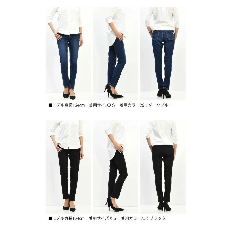 C17 レディース 股上ふつう サマースキニー 涼しい サマーデニム 涼しいパンツ スリム Cool クール デニム ジーンズ パンツ 春 夏 C Seventeen Cs356 Rex One 通販 Yahoo ショッピング