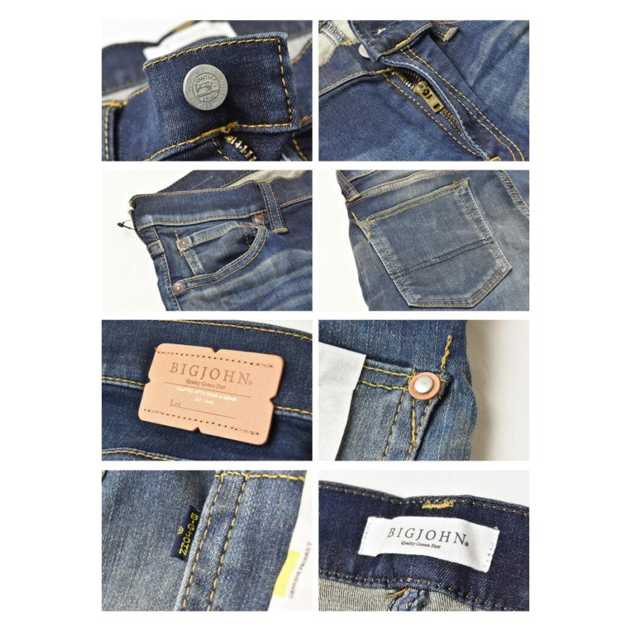 Johnny&#39;s - めーそーさま専用 Big John BIG JOHN ビッグジョン COMPLETE FREE 305 スキニー