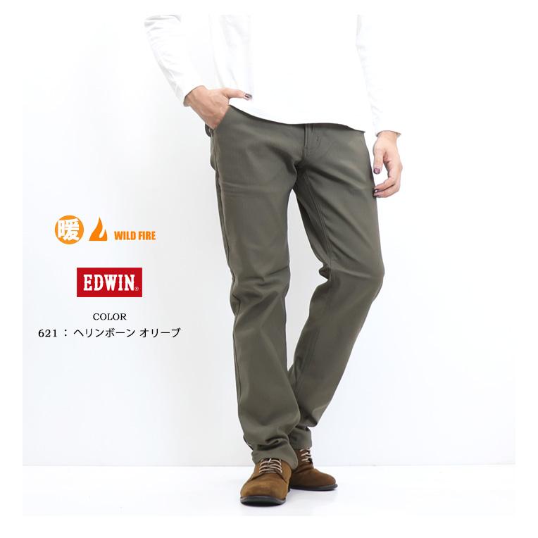 INTERNATIONAL BASIC SALE セール EDWIN エドウイン WILD FIRE INTERNATIONAL BASIC SALE セール EDWIN エドウイン WILD FIRE