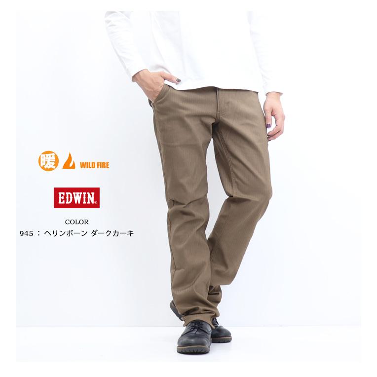 reversal 流経柏　ウォームアップパンツ ネイビー/レッド INTERNATIONAL BASIC SALE セール EDWIN エドウイン WILD FIRE