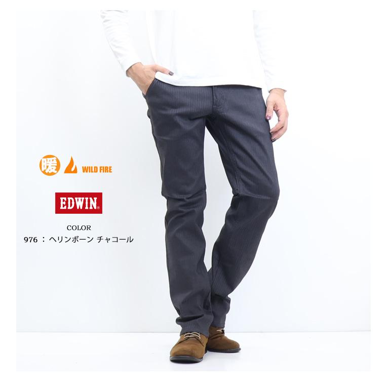 SALE セール EDWIN エドウイン WILD FIRE 403 E43FSW スラッシュポケット ふつうのストレート 暖パン あったか裏起毛 メンズ 暖かいパンツ | INTERNATIONAL BASIC | 12