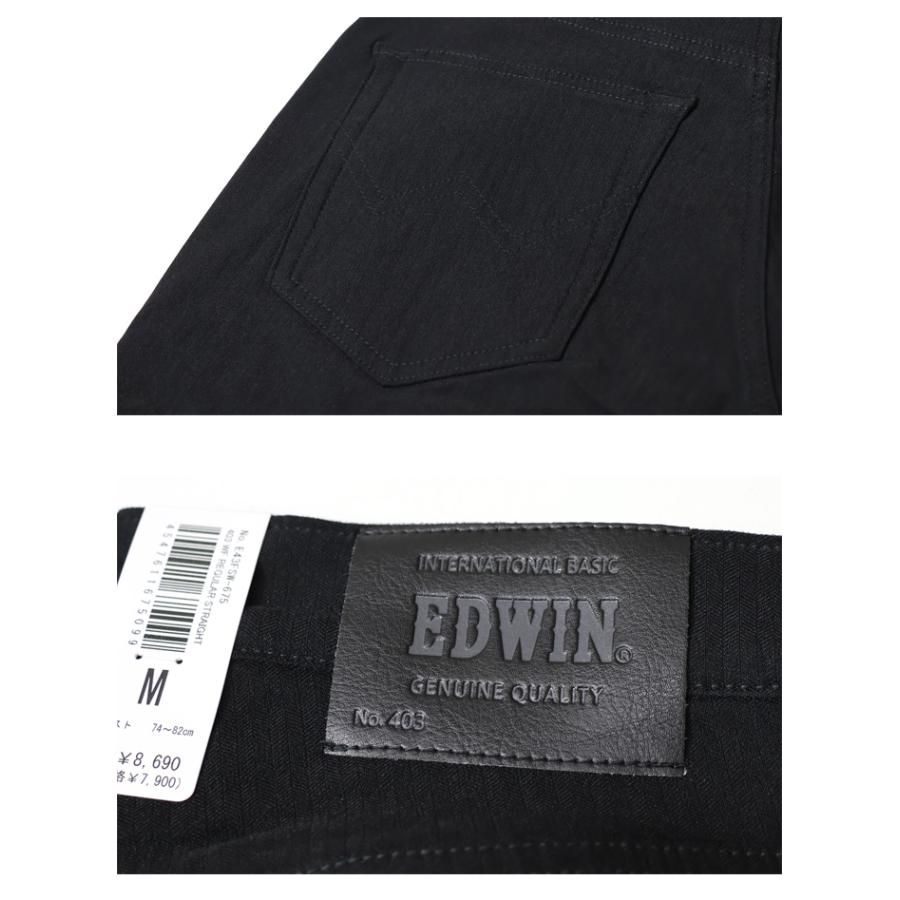SALE セール EDWIN エドウイン WILD FIRE 403 E43FSW スラッシュポケット ふつうのストレート 暖パン あったか裏起毛 メンズ 暖かいパンツ | INTERNATIONAL BASIC | 16
