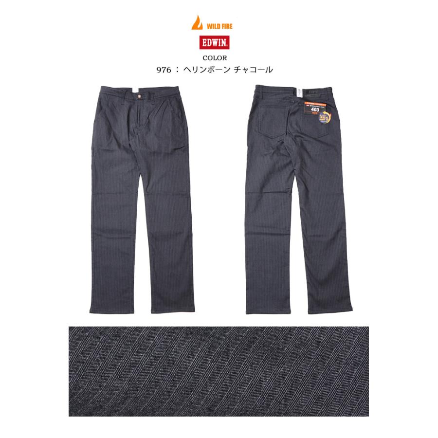 INTERNATIONAL BASIC SALE セール EDWIN エドウイン WILD FIRE INTERNATIONAL BASIC SALE セール EDWIN エドウイン WILD FIRE