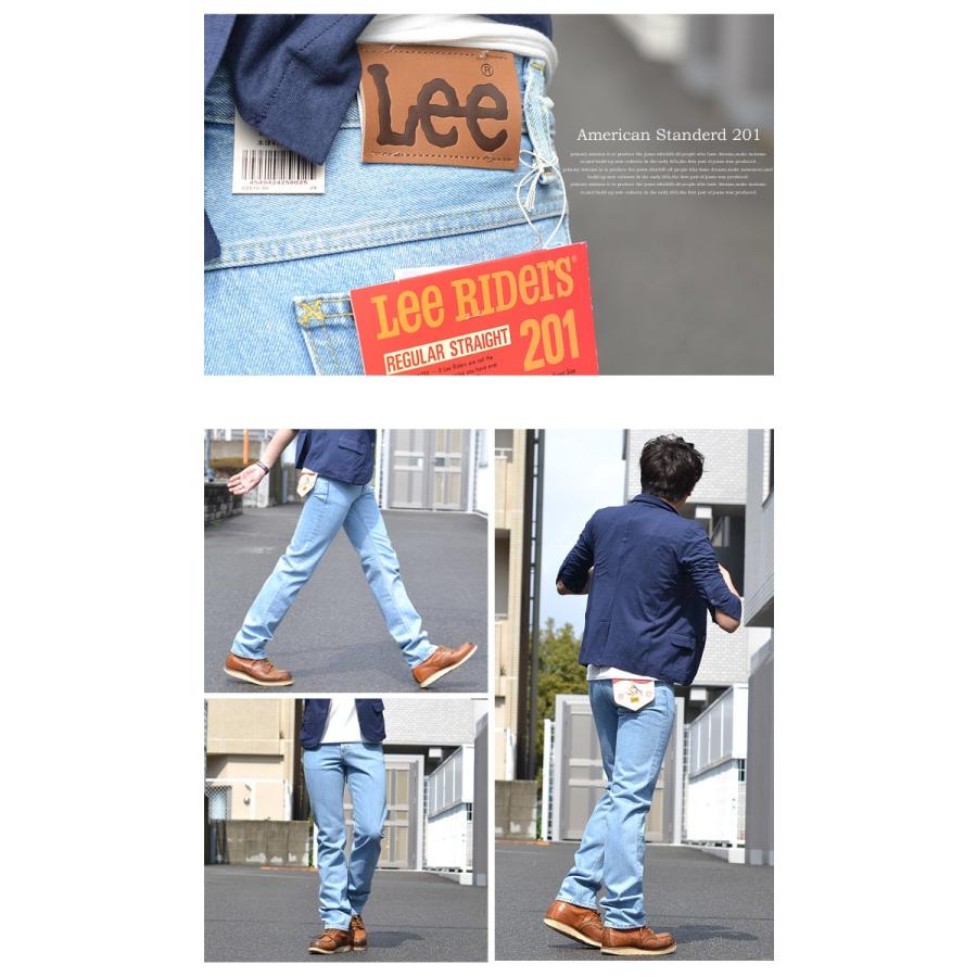 Lee（リー） アメリカンスタンダード 201 レギュラーストレート デニム