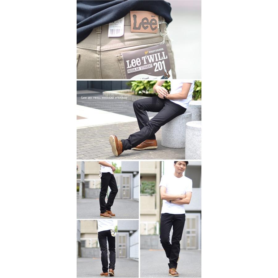 Lee（リー） アメリカンスタンダード 201 レギュラーストレート 股上