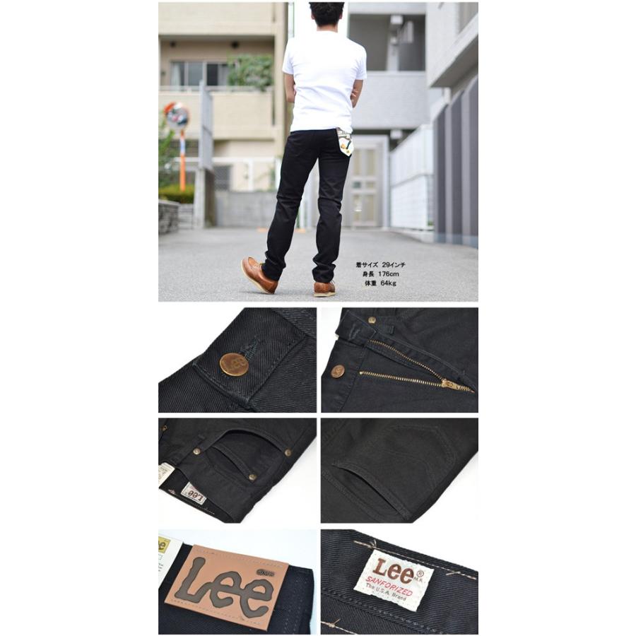 Lee（リー） アメリカンスタンダード 201 レギュラーストレート 股上