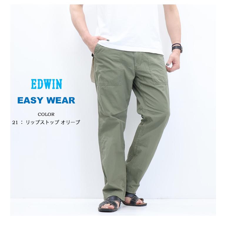 EDWIN エドウィン EASY WEAR EEW04 イージーベイカーパンツ イージーパンツ メンズ 送料無料の画像