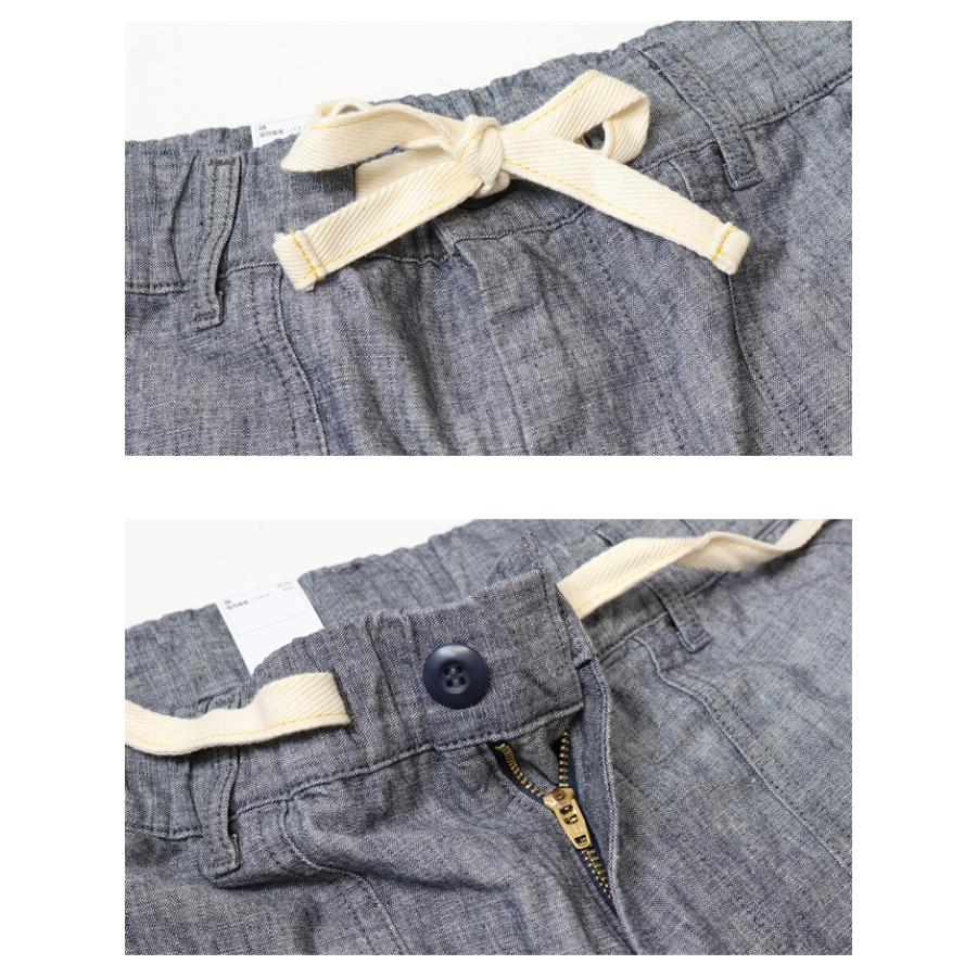EDWIN エドウィン EASY WEAR EEW04 イージーベイカーパンツ イージーパンツ メンズ 送料無料の画像