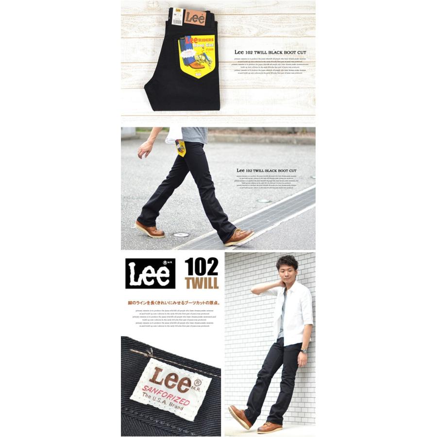 Lee（リー） アメリカンスタンダード 102 ブーツカット デニム 股上