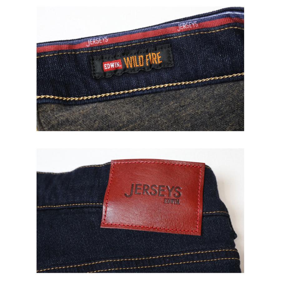 JERSEYS 大きいサイズ EDWIN エドウィン ジャージーズ JMH03W