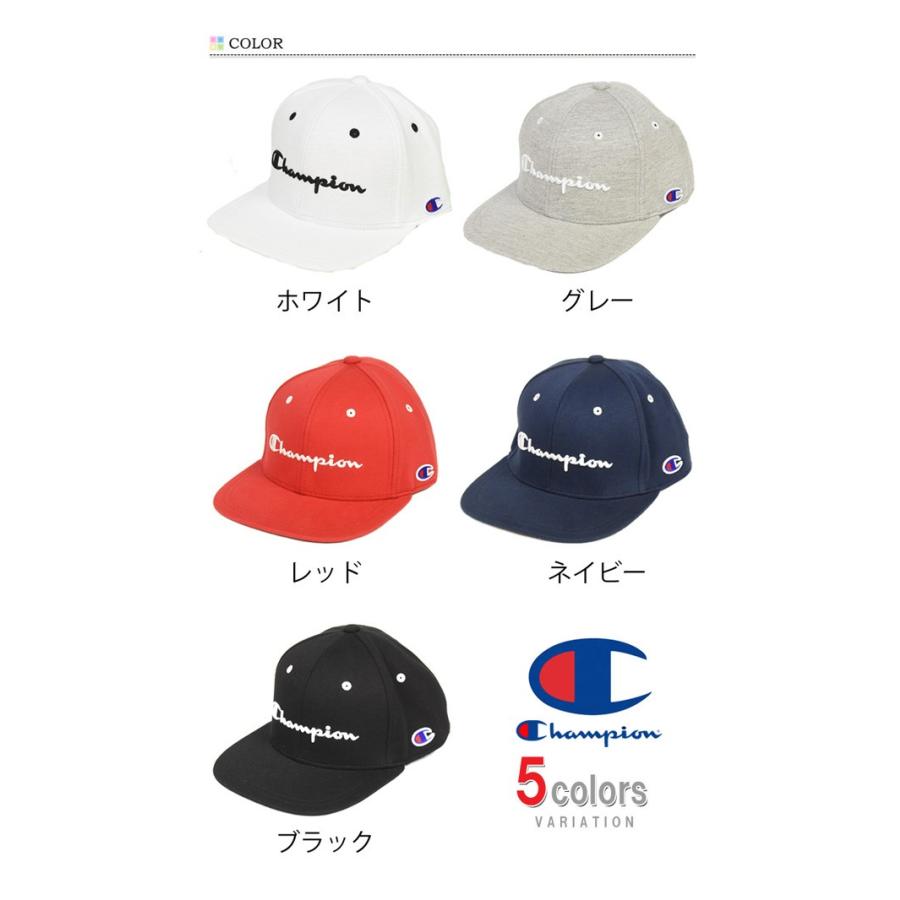 Champion チャンピオン スウェット ロゴ刺繍 ストレートキャップ メンズ レディース ユニセックス ベースボールキャップ キャップ 帽子 581-003A | NEW ERA | 02