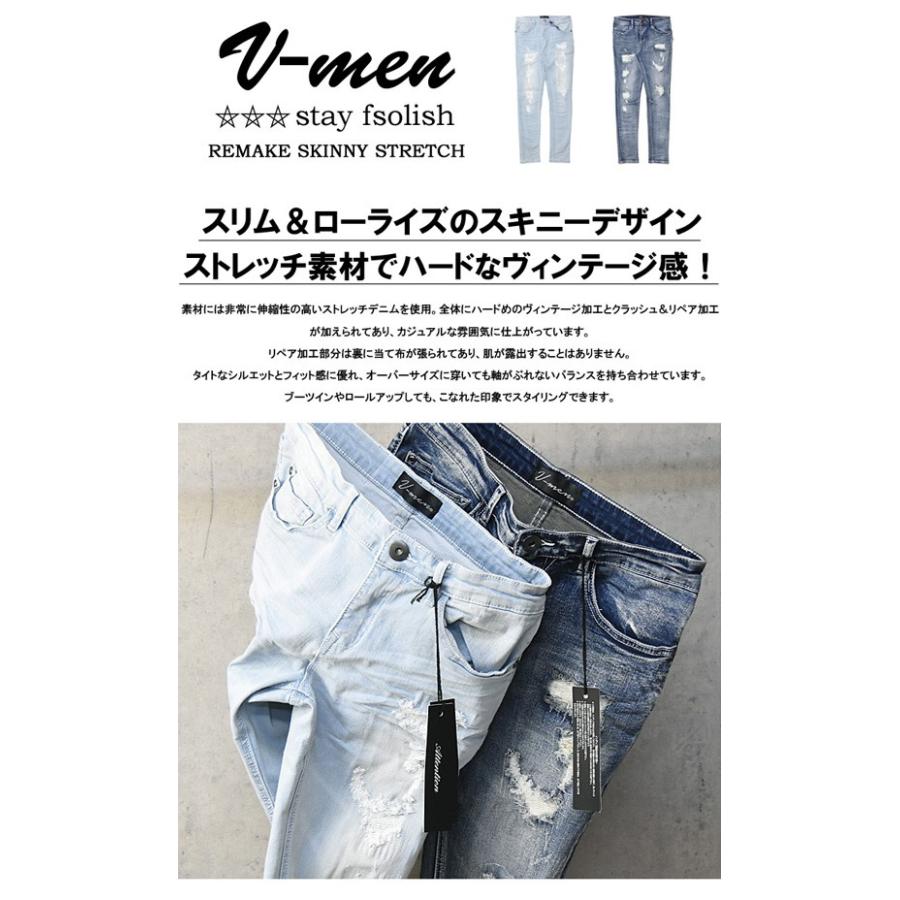 顔面デニム STAFF STYLING｜THE SHOP YOHJI YAMAMOTO