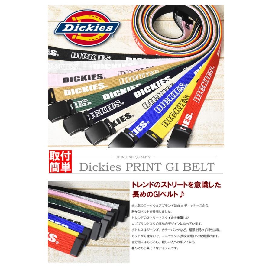Dickies（ディッキーズ） GIベルト プリント カラーベルト ガチャ