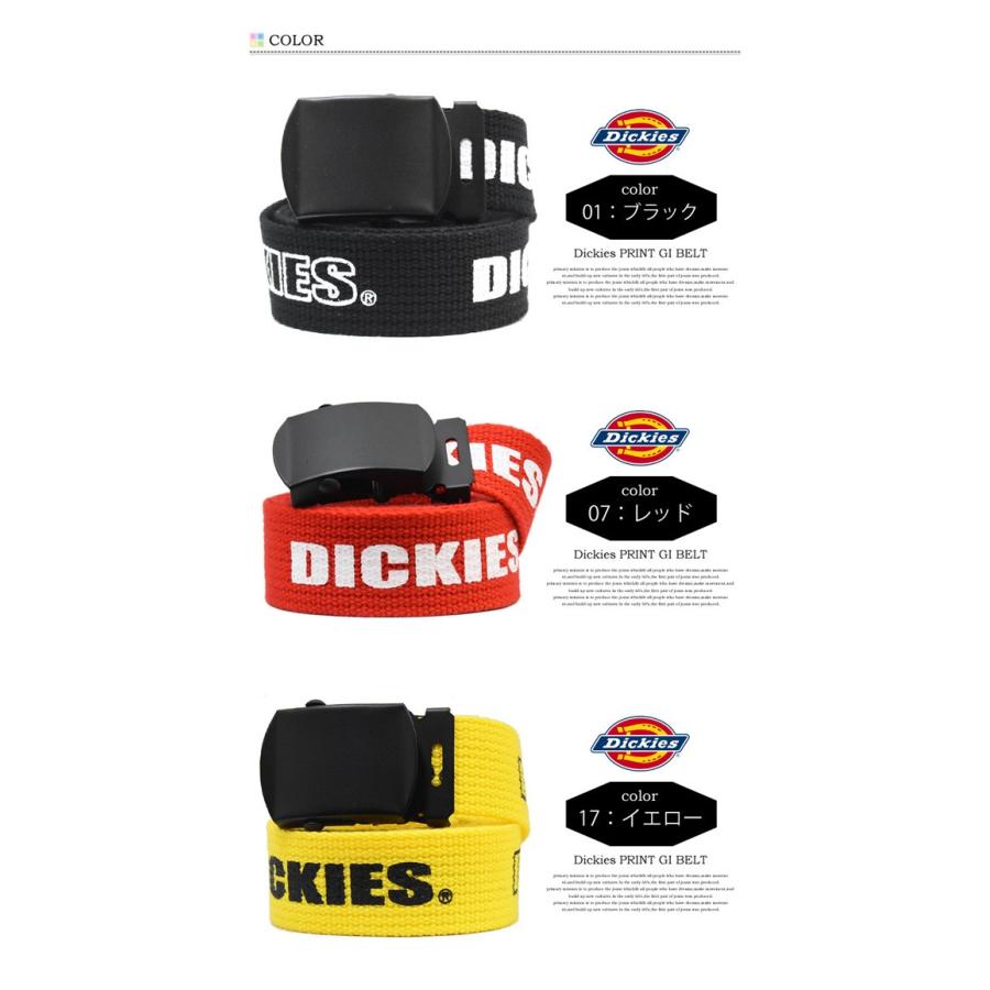 Dickies（ディッキーズ） GIベルト プリント カラーベルト ガチャ
