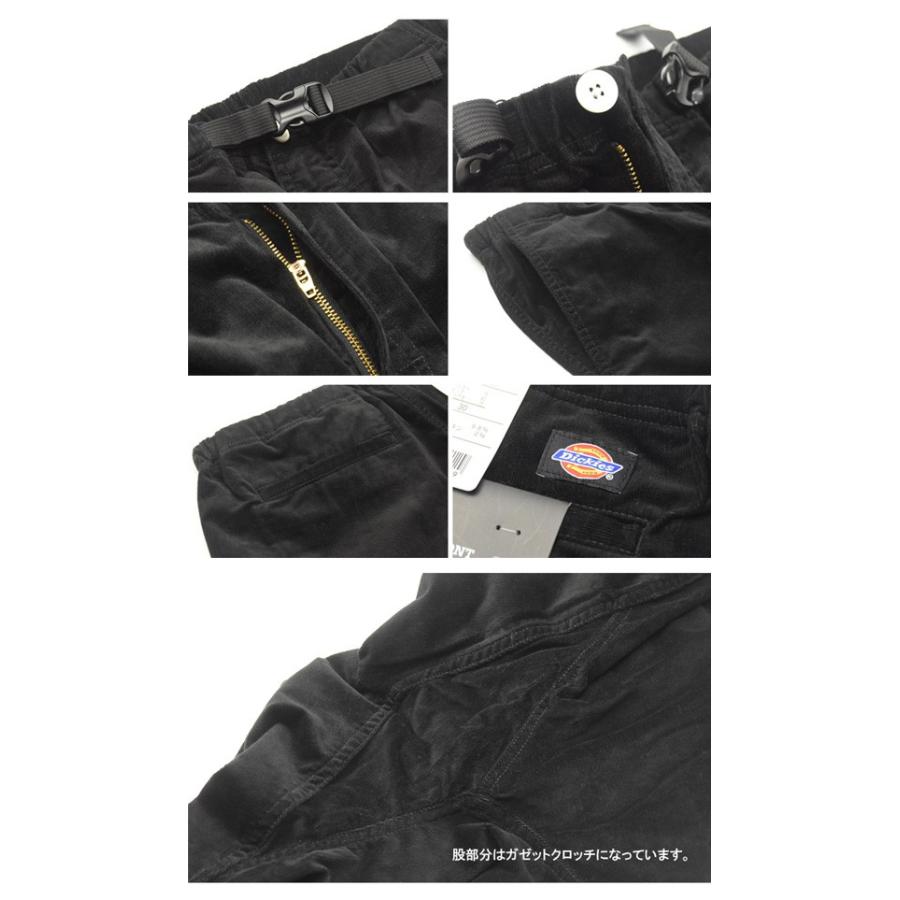 Dickies（ディッキーズ） ストレッチコーデュロイ クライミングパンツ