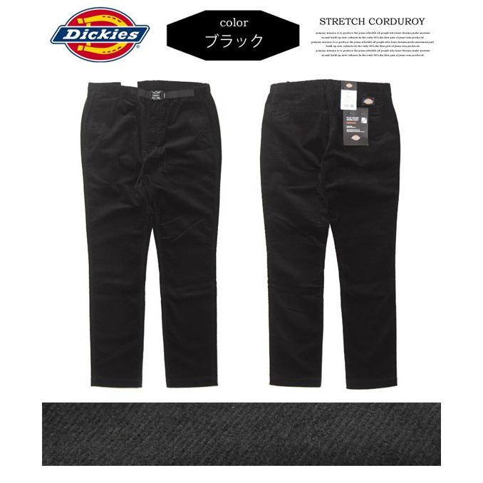 Dickies ディッキーズ ストレッチコーデュロイ クライミング