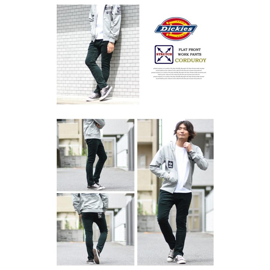 Dickies ディッキーズ ストレッチコーデュロイ クライミングパンツ コーデュロイパンツ テーパード 送料無料 154M40WD01 | Dickies | 08