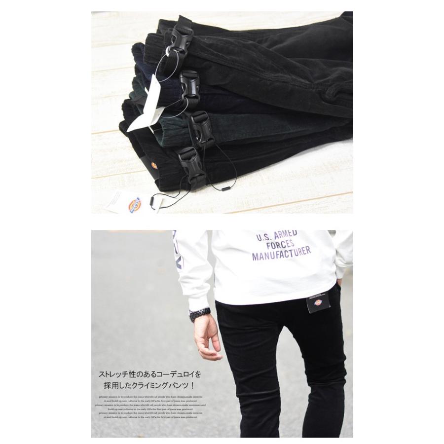 Dickies ディッキーズ ストレッチコーデュロイ クライミングパンツ コーデュロイパンツ テーパード 送料無料 154M40WD01 | Dickies | 09