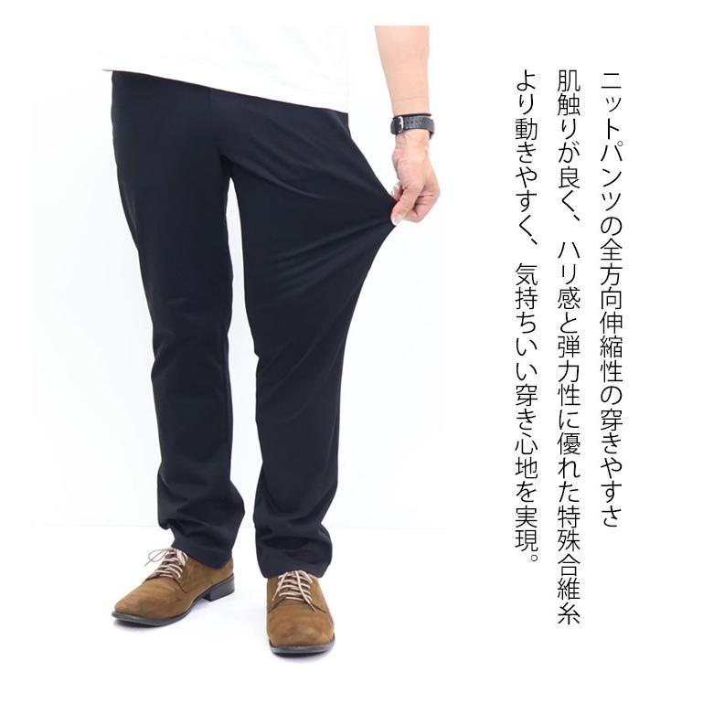 JERSEYS EDWIN エドウィン ジャージーズ レギュラーストレート
