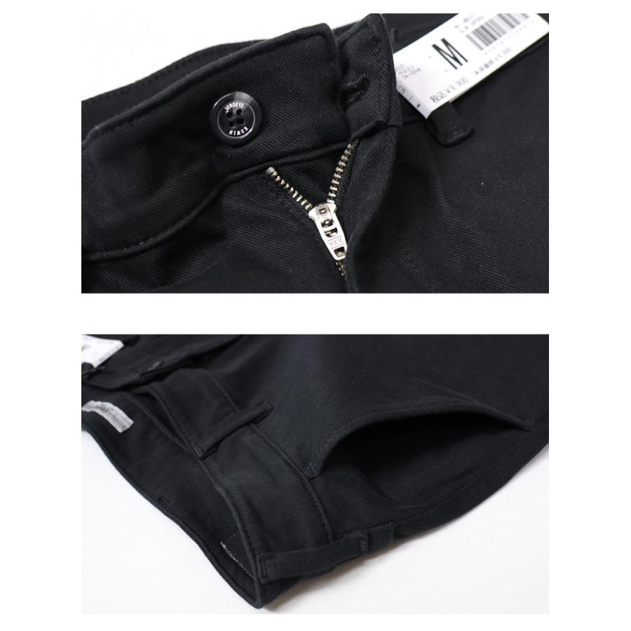 apresse チノ　デニム　スラックス　パンツ JERSEYS EDWIN エドウィン ジャージーズ チノ JM832 スリム