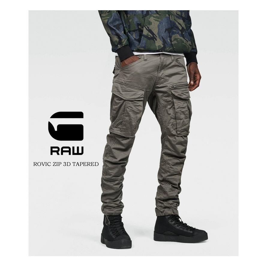 G-STAR RAW ジースターロウ カーゴパンツ テーパードパンツ Rovic Zip 3D Tapered 送料無料  D02190-5126-1260 GS GREY :52540:REX ONE - 通販 - Yahoo!ショッピング