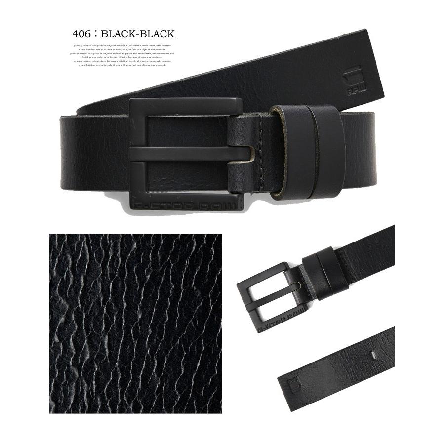 G-STAR RAW ジースターロウ DUKO BELT ベルト レザーベルト メンズ カジュアル ビジネス 小物 カット不可 D04164-3127 BELT 送料無料｜rexone｜04