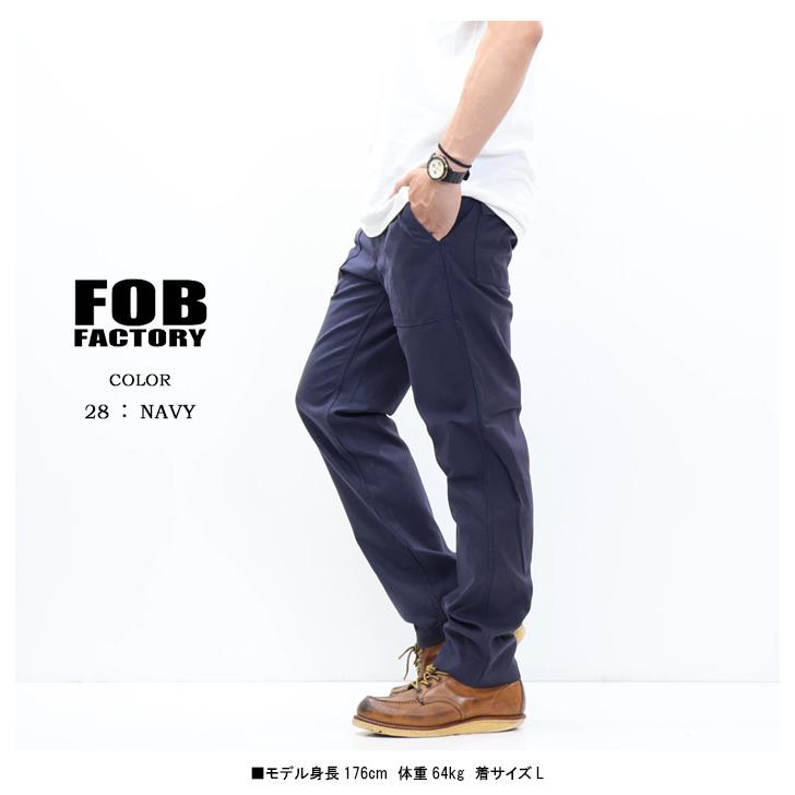 FOB FACTORY（エフオービーファクトリー） BAKER PANTS ベイカーパンツ