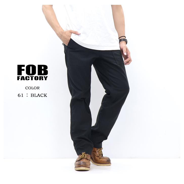 FOB FACTORY（エフオービーファクトリー） BAKER PANTS ベイカーパンツ