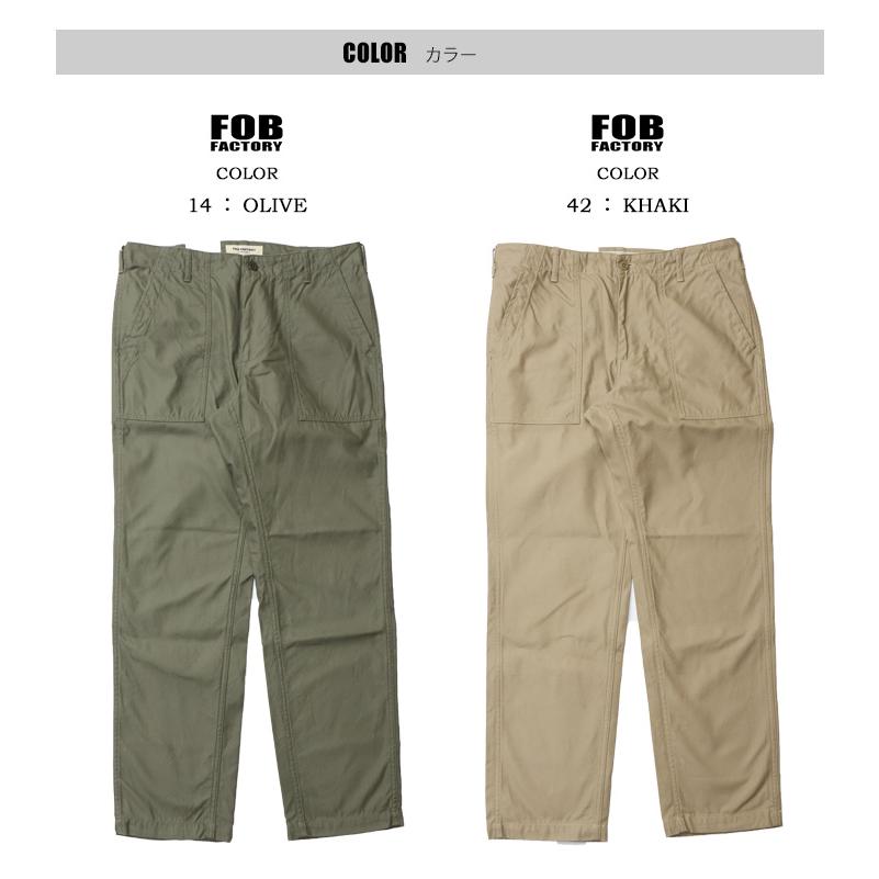 FOB FACTORY（エフオービーファクトリー） BAKER PANTS ベイカーパンツ