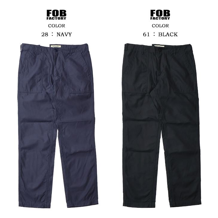 FOB FACTORY（エフオービーファクトリー） BAKER PANTS ベイカーパンツ